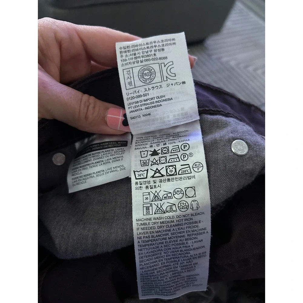 Levis these levi